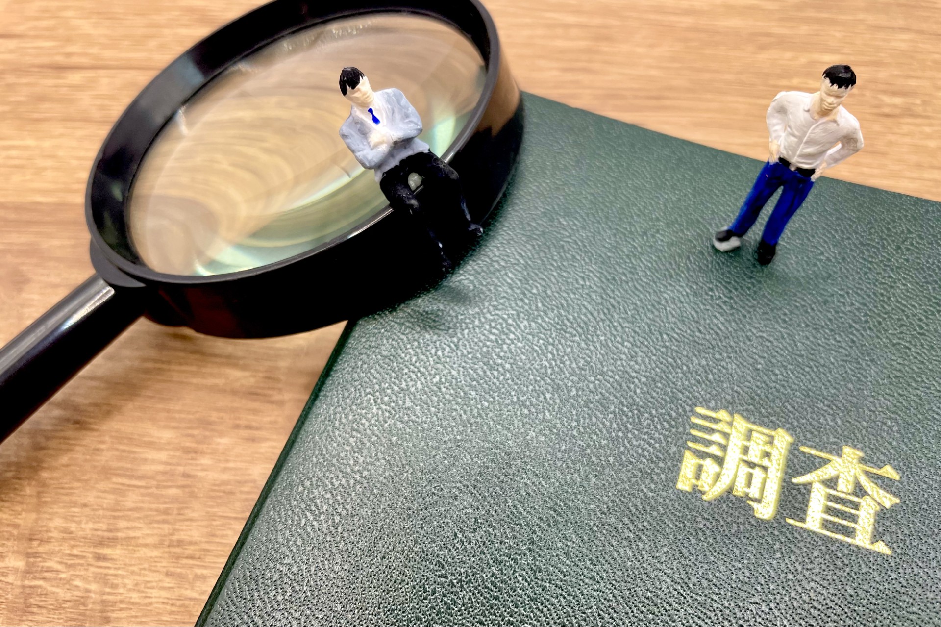 「浮気と不貞の違いとは？」探偵目線で解説